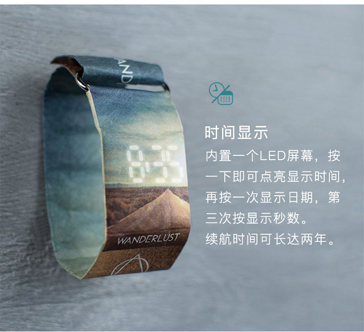 617888九五至尊线5路(图1)